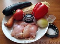 Фото приготовления рецепта: Лапша удон с курицей, овощами и соусом терияки - шаг №1