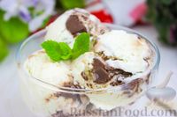 Фото приготовления рецепта: Мороженое с шоколадом - шаг №5