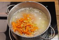 Фото приготовления рецепта: Суп из индейки с рисом - шаг №10