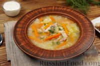 Фото приготовления рецепта: Суп из индейки с рисом - шаг №14