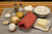 Фото приготовления рецепта: Песочный пирог с мясным фаршем и картошкой - шаг №1