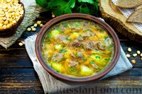 Фото к рецепту: Гороховый суп с тушёнкой