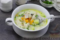 Фото к рецепту: Куриный суп со сливками