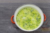 Фото приготовления рецепта: Куриный суп со сливками - шаг №10