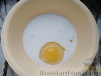 Фото приготовления рецепта: Гренки с яйцами Орсини и сыром (в духовке) - шаг №2