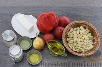 Фото приготовления рецепта: Салат из помидоров с фасолью, болгарским перцем и брынзой - шаг №1