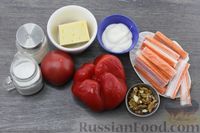 Фото приготовления рецепта: Крабовый салат с овощами, сыром и грецкими орехами - шаг №1