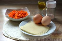 Фото приготовления рецепта: Сэндвич из лаваша с сыром и морковью по-корейски - шаг №1