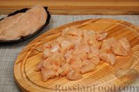 Фото приготовления рецепта: Куриная грудка с сыром и помидорами (в духовке) - шаг №2