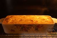 Фото приготовления рецепта: Куриная грудка с сыром и помидорами (в духовке) - шаг №10