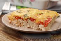 Фото приготовления рецепта: Куриная грудка с сыром и помидорами (в духовке) - шаг №13
