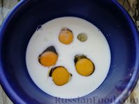 Фото приготовления рецепта: Запеканка из кабачков с болгарским перцем - шаг №7