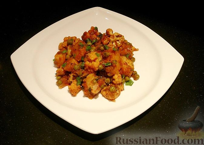 Рецепт Картофель, тушённый с цветной капустой и горошком (Aloo Matar Gobi)