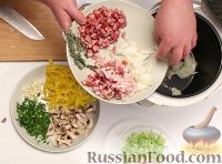 Фото приготовления рецепта: Суп "Мясная солянка" в мультиварке - шаг №2