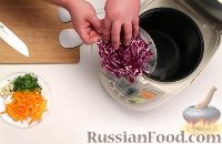 Фото приготовления рецепта: Щи из красной капусты (в мультиварке) - шаг №2