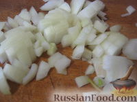 Фото приготовления рецепта: Плов постный овощной - шаг №2