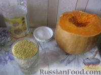 Фото приготовления рецепта: Острый соус из слив (на зиму) - шаг №7