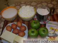 Фото приготовления рецепта: Королевский пирог (с яблоками и творогом) - шаг №1
