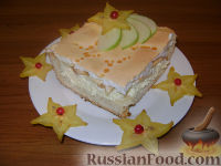 Фото приготовления рецепта: Королевский пирог (с яблоками и творогом) - шаг №15