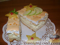 Фото приготовления рецепта: Королевский пирог (с яблоками и творогом) - шаг №16
