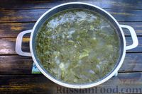 Фото приготовления рецепта: Картофельный суп-пюре со щавелем и кнелями из плавленого сыра - шаг №15