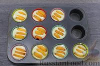 Фото приготовления рецепта: Кексы с абрикосами, на яичных белках и рисовой муке - шаг №10
