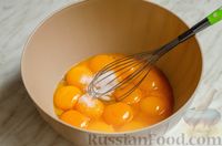 Фото приготовления рецепта: Бисквит на желтках - шаг №3