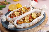 Фото к рецепту: Скумбрия, запечённая с грибами, лимоном и перцем чили