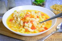 Фото приготовления рецепта: Куриный суп с кабачками, помидорами и макаронами - шаг №12