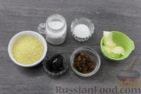 Фото приготовления рецепта: Пшённая каша с черносливом и изюмом (без молока) - шаг №1