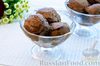 Фото приготовления рецепта: Домашнее шоколадное мороженое (без сливок и молока) - шаг №18