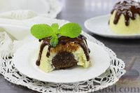 Фото приготовления рецепта: Творожно-шоколадные кексы с бананом, из рисовой муки (в микроволновке) - шаг №12