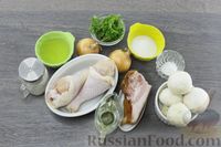 Фото приготовления рецепта: Куриные ножки, тушенные с грибами, беконом и яблочным уксусом - шаг №1