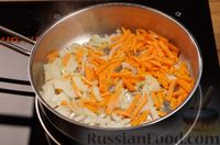 Фото приготовления рецепта: Булгур с овощами - шаг №5