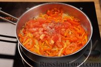 Фото приготовления рецепта: Булгур с овощами - шаг №8