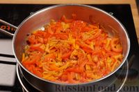 Фото приготовления рецепта: Булгур с овощами - шаг №9