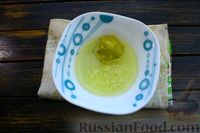 Фото приготовления рецепта: Кабачки, запечённые в горчично-лимонном соусе - шаг №4