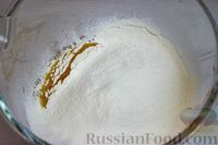 Фото приготовления рецепта: Песочный пирог с голубикой - шаг №5