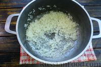 Фото приготовления рецепта: Рисовый хлеб - шаг №2