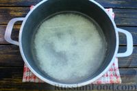 Фото приготовления рецепта: Рисовый хлеб - шаг №3