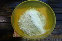 Фото приготовления рецепта: Рисовый хлеб - шаг №8