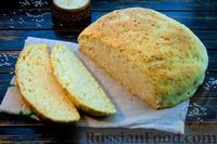 Фото приготовления рецепта: Рисовый хлеб - шаг №18