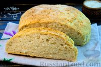 Фото к рецепту: Рисовый хлеб