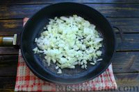 Фото приготовления рецепта: Яблоки, фаршированные рисом и зеленью, запечённые в духовке - шаг №5