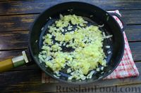 Фото приготовления рецепта: Яблоки, фаршированные рисом и зеленью, запечённые в духовке - шаг №6