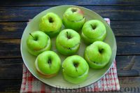 Фото приготовления рецепта: Яблоки, фаршированные рисом и зеленью, запечённые в духовке - шаг №16