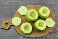 Фото приготовления рецепта: Яблоки, запечённые с черносливом и имбирём - шаг №7
