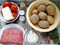 Фото приготовления рецепта: Картофель, запечённый с фаршем, помидорами и сыром - шаг №1