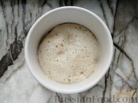 Фото приготовления рецепта: Закусочные ватрушки с сырно-чесночной начинкой - шаг №3