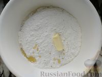 Фото приготовления рецепта: Закусочные ватрушки с сырно-чесночной начинкой - шаг №6